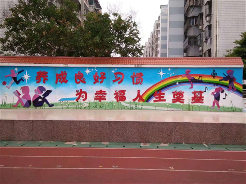 浮雕壁畫