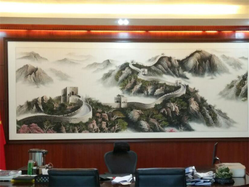 長(zhǎng)城國(guó)畫 恒大辦公室